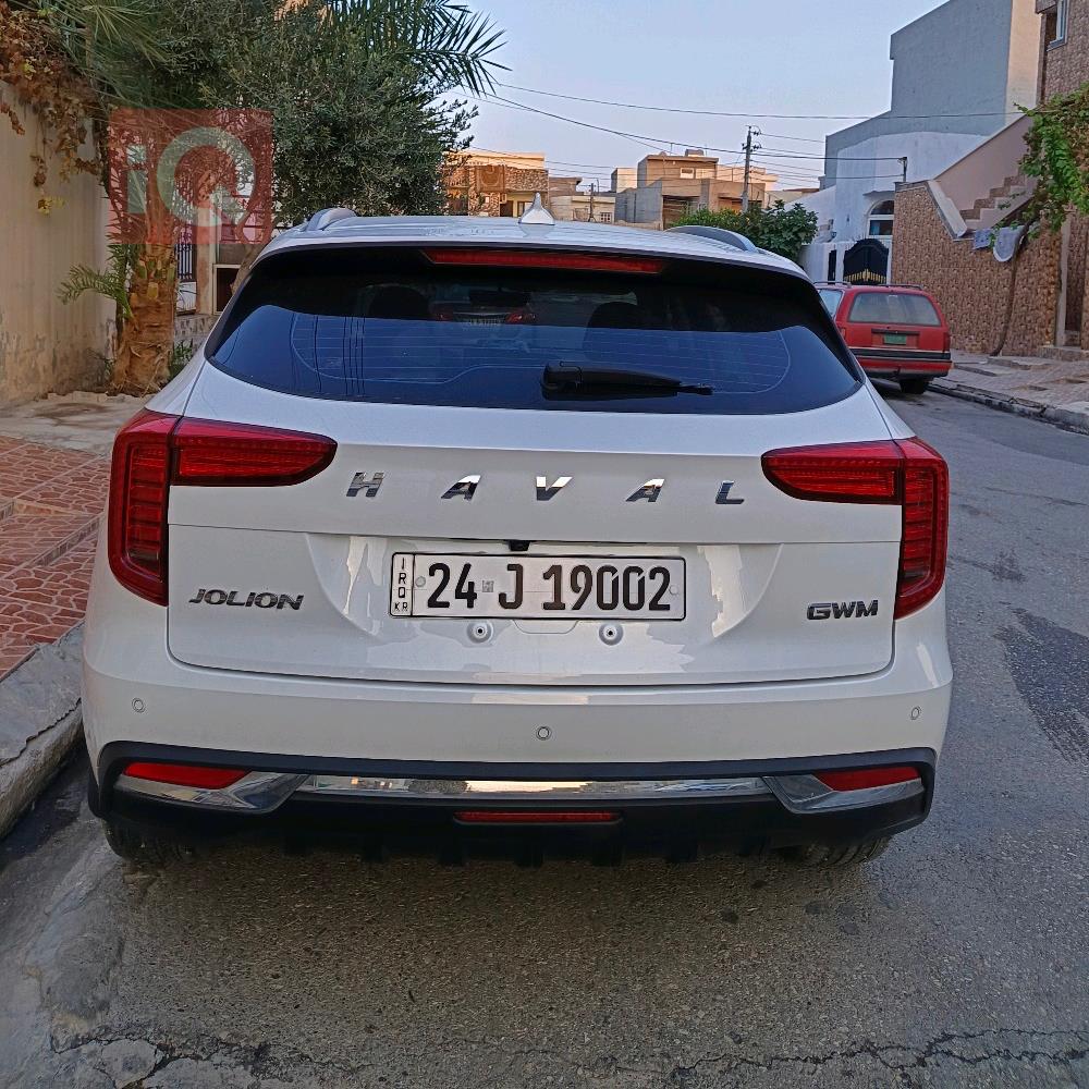 هەڤاڵ جۆلیۆن